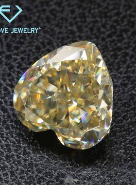 心心形冰花形金黄莫桑钻原裸石爱黄心形深中浅黄钻莫桑石色13ct2