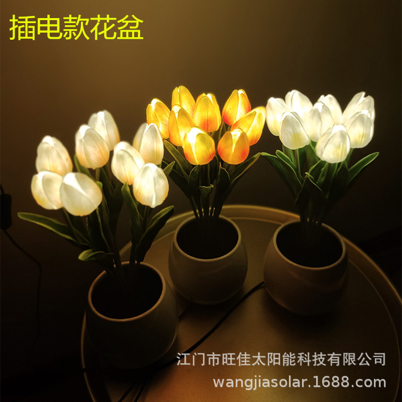 郁金香仿真花暖光氛围小夜灯