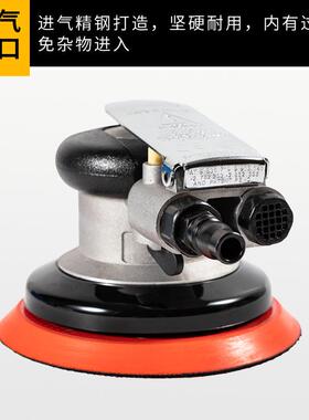 气打磨车机砂WWB纸抛光机汽动打蜡机磨光机吸尘不吸尘砂纸5寸气磨