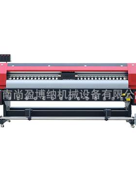 1.6米车压写真机设备SY-320印5米宽幅广告户外喷绘电机贴卷材写真