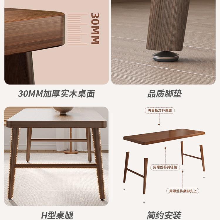 工实木书桌VCB全实木电脑桌卧室家用实公木办桌现代约学简习桌子