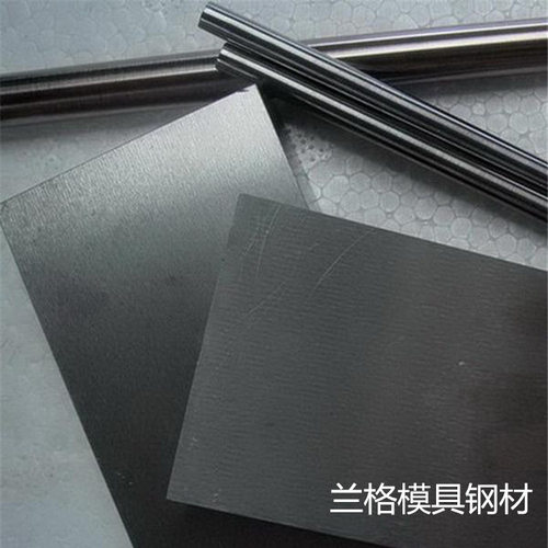 硬质合金YG15钨钢YG8钨钢板YG20钨钢棒YG25钨钢条钨钢块钨钢管
