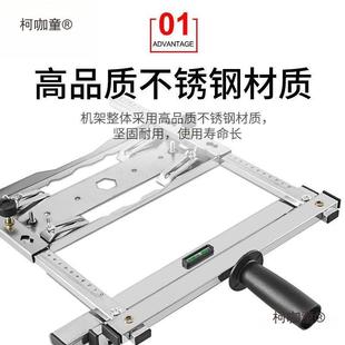 位石机多功能木裁板手提机锯工切割小型底座改装支架定靠397山麦