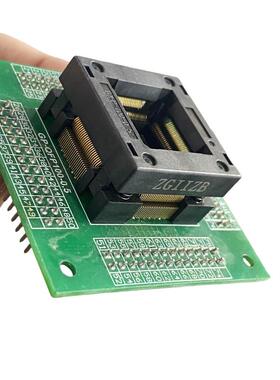 高品质LQFP100测座试CTQFP-1050-0.烧录座I芯片老化座仿真编YHC程