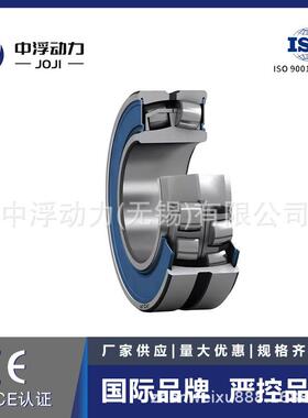 减JOJI振动型筛用三438类调心滚子轴承21318E速机用三轴类承号