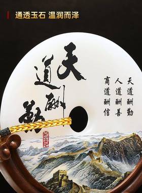 平扣筒摆件笔老板办公室男饰士书桌桌F9678J5S面安装品物