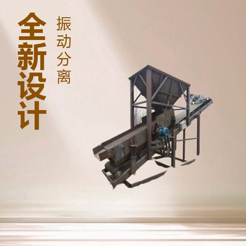 全自动无轴滚筒移动筛沙机