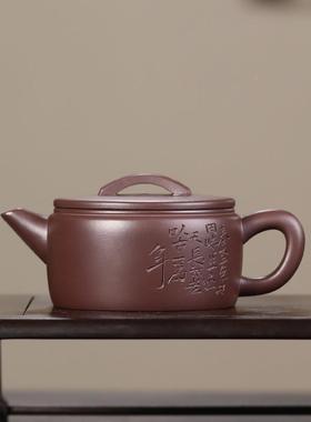 紫砂壶宜工兴堂工纯手刻绘梅香汉瓦大口茶壶紫泡泥101649梅汉瓦茶