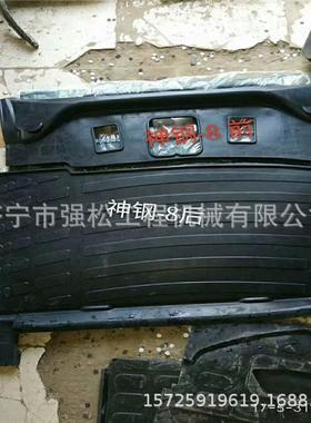 现货销车售现全R-9驾驶挖室脚垫内饰HTY掘机座椅控制器电脑版