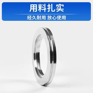 304/163L零不锈钢件真空内焊法兰卡钳法兰固定法兰非标异形机械配