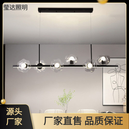 泡泡玻璃蜡烛客厅吊灯意式创意卧室灯现代时尚大气个性餐厅护眼