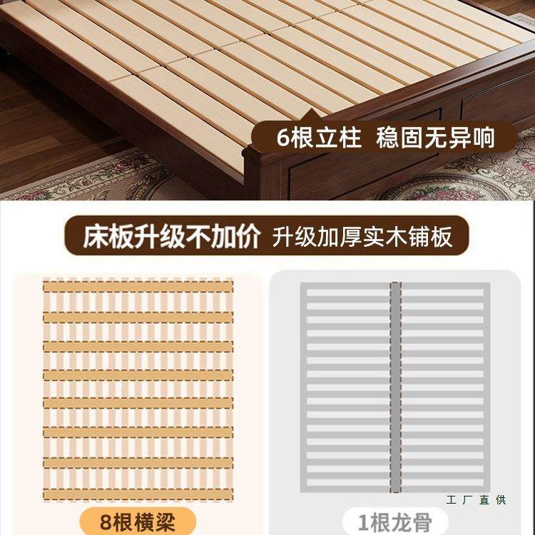 美式实木床胡桃.8双人床现代简约中古风轻奢KHR婚1床米卧室高箱床