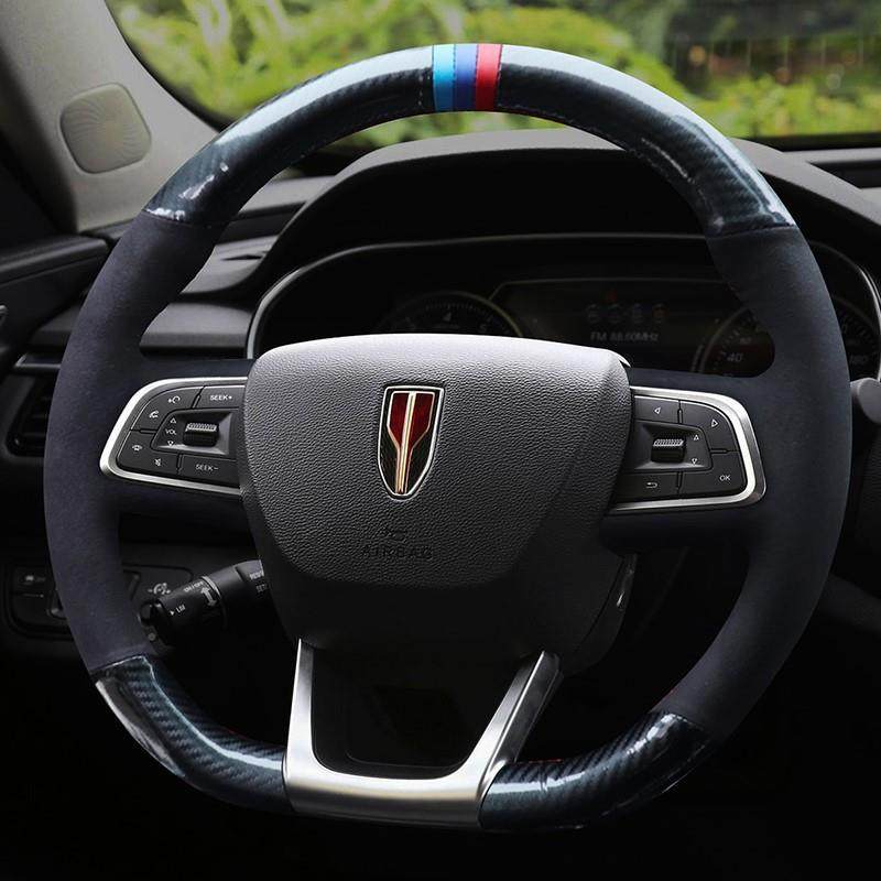 专用红旗H套9H5HS7ES-H4909HS3手缝真碳纤皮汽车方向盘S把套吸汗
