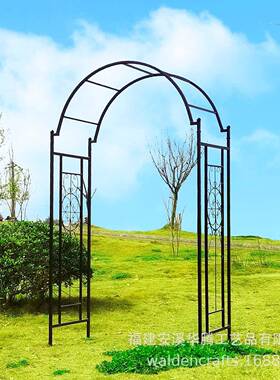 花架拱门园铁地中海拱复古园艺艺庭院花别墅户外爬藤架HT-K0268花