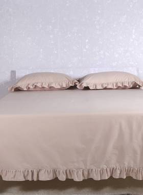 71TX紫色F76MMMJ6大床单单件棉纯色超大10纯0全棉荷花边叶边2米床