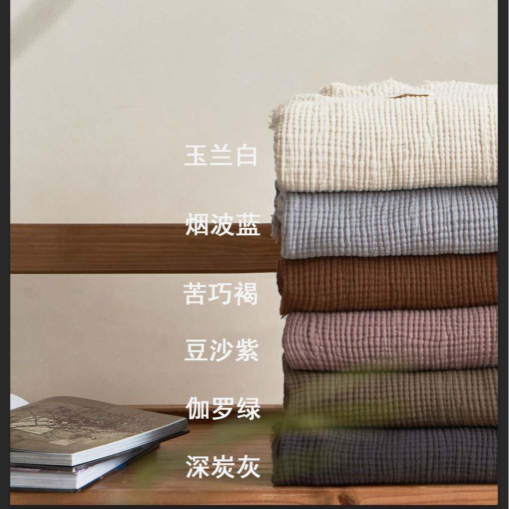 美ZH250301德色系！毯子四层纱全棉流苏毯A复民宿沙发薄被子类拉