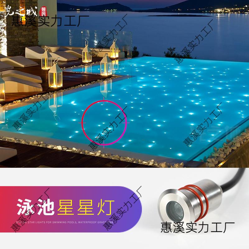LE水底灯水池水下灯灯鱼池景观星星D地埋GZC-DDM6防水七彩呼吸灯