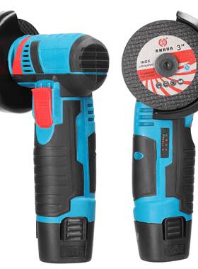 德国2026爆款包含1片式锯片120V有刷充电迷你DHD角磨机锂电角磨机