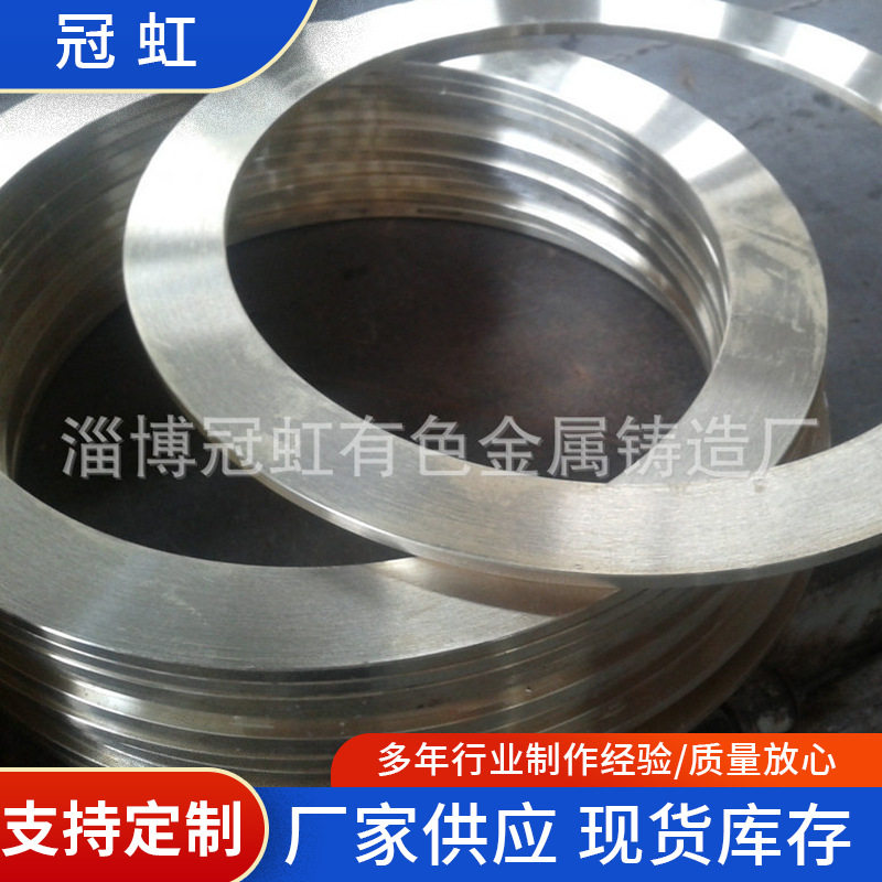 冠虹高压退火垫圈耐磨压片机用
