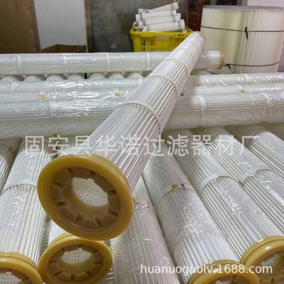 工业尘滤滤筒焊烟净化除器芯丸机VGZ粉尘过滤器喷砂抛喷涂除尘滤
