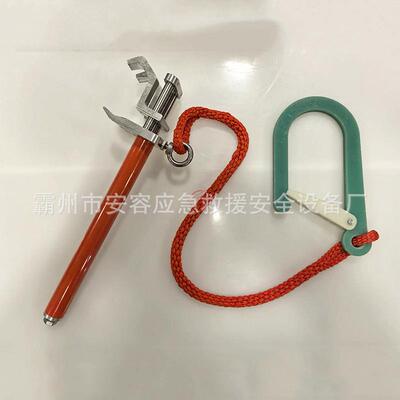 电NJU线力检修C型安夹装工具01kv线夹安装器材固定工具