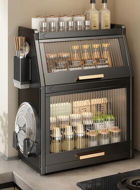 调调ltao1000味品纳架料架油盐酱醋家用调多功能厨房料置物架子台