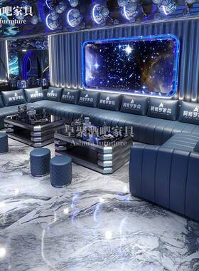 商卡ALG用ktv沙发奢座酒吧清吧轻厢L型包U型茶几转角小酒馆沙发