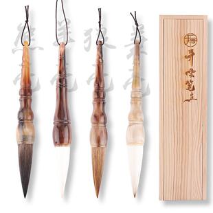 短毛笔斗杆牛角笔抓大狼毫羊毫兼毫毛笔熊毫国画笔泼墨提字落款楂