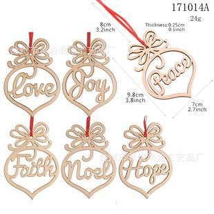 圣诞家树挂饰圣诞装929挂件装饰品居饰片用品节日吊饰雪花木装饰