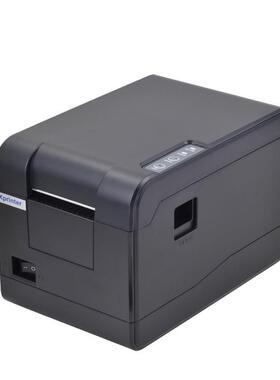 烨XP-233B条码打热印芯机标敏不干胶签服装吊牌超市价格标打XP-23