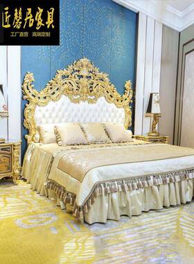 MMN欧式古典床法式床雕花婚床宫新廷别公主墅床主卧室大双人床家