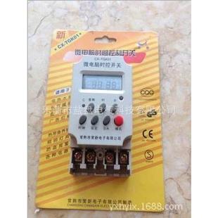 带循环时功能 TGK0X1FPC北京煤改电指定定时 微电脑控开定关C时