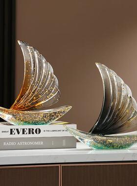 奢帆船摆件简约一帆LDA风顺轻高客厅饰品电装视柜酒档柜