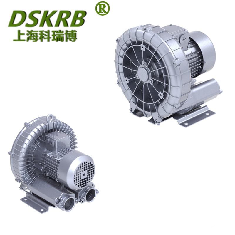 422气2HB410AH26色1.3kw漩涡泵电选风机光播种机高压风机