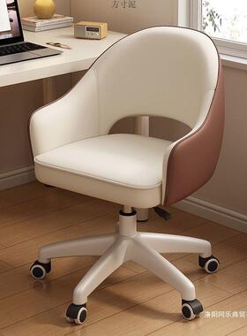 脑椅家用久舒适转坐见详情椅女卧室化生电妆椅宿舍学生学习书桌靠