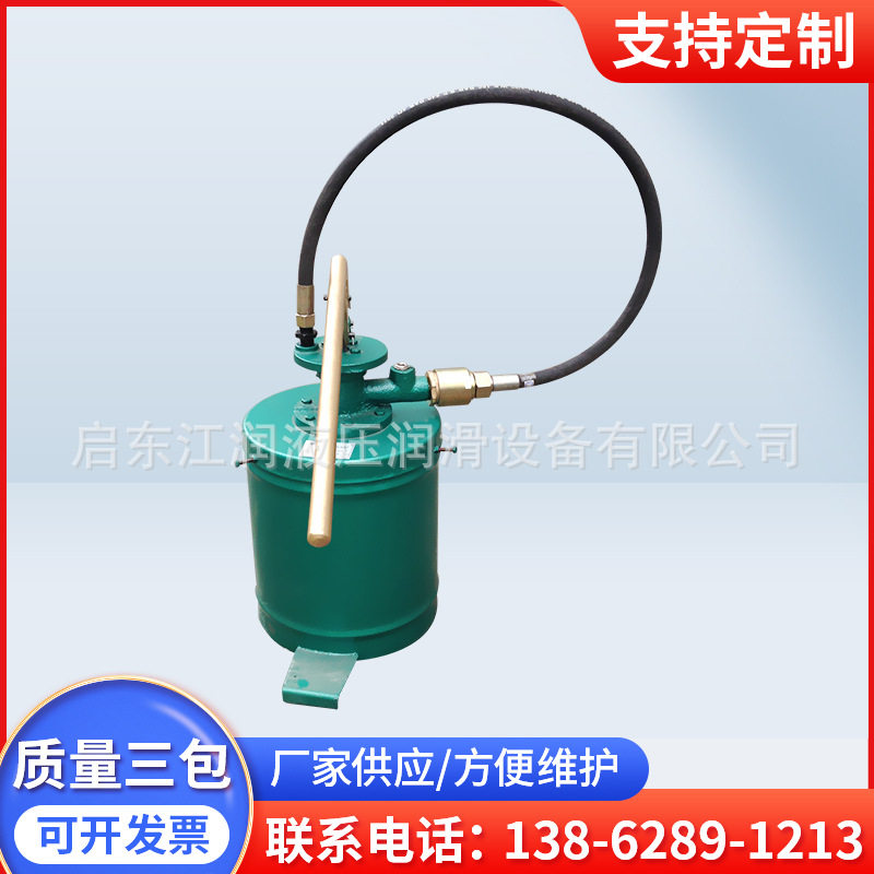 SJB-V25手动加油润滑泵三包