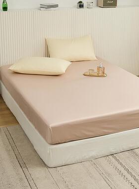 单长床床上用Yypb品席梦思棉笠床罩保护套全包简约纯色绒棉全床套