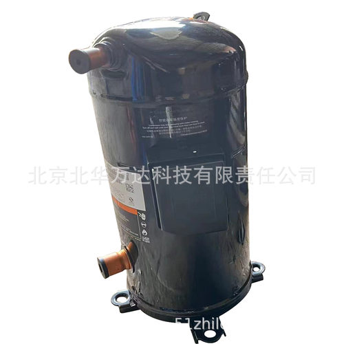 全封闭涡旋压缩机VR125KS-TFP-522制冷压缩机