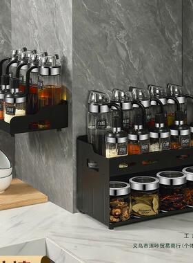 调料盒玻套装组合璃瓶盐F966M7HT罐罐佐料料罐收调纳盒家用调味瓶