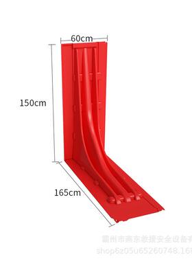 可拆卸组合汛式洪防A洪板BS快速拼接抗防阻水板L型红色NOE防汛挡
