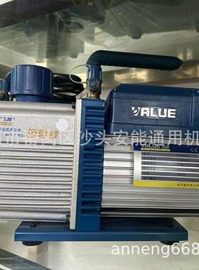 威W-1CRH/2A单T双/级旋片式真空泵唧蜡用绿挺防回油静音小型真空