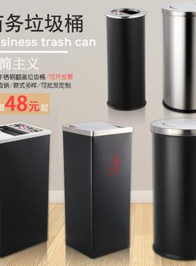 众亿港创意不锈钢大堂大垃圾ltao5977筒商场宾馆店果皮摇盖翻盖之