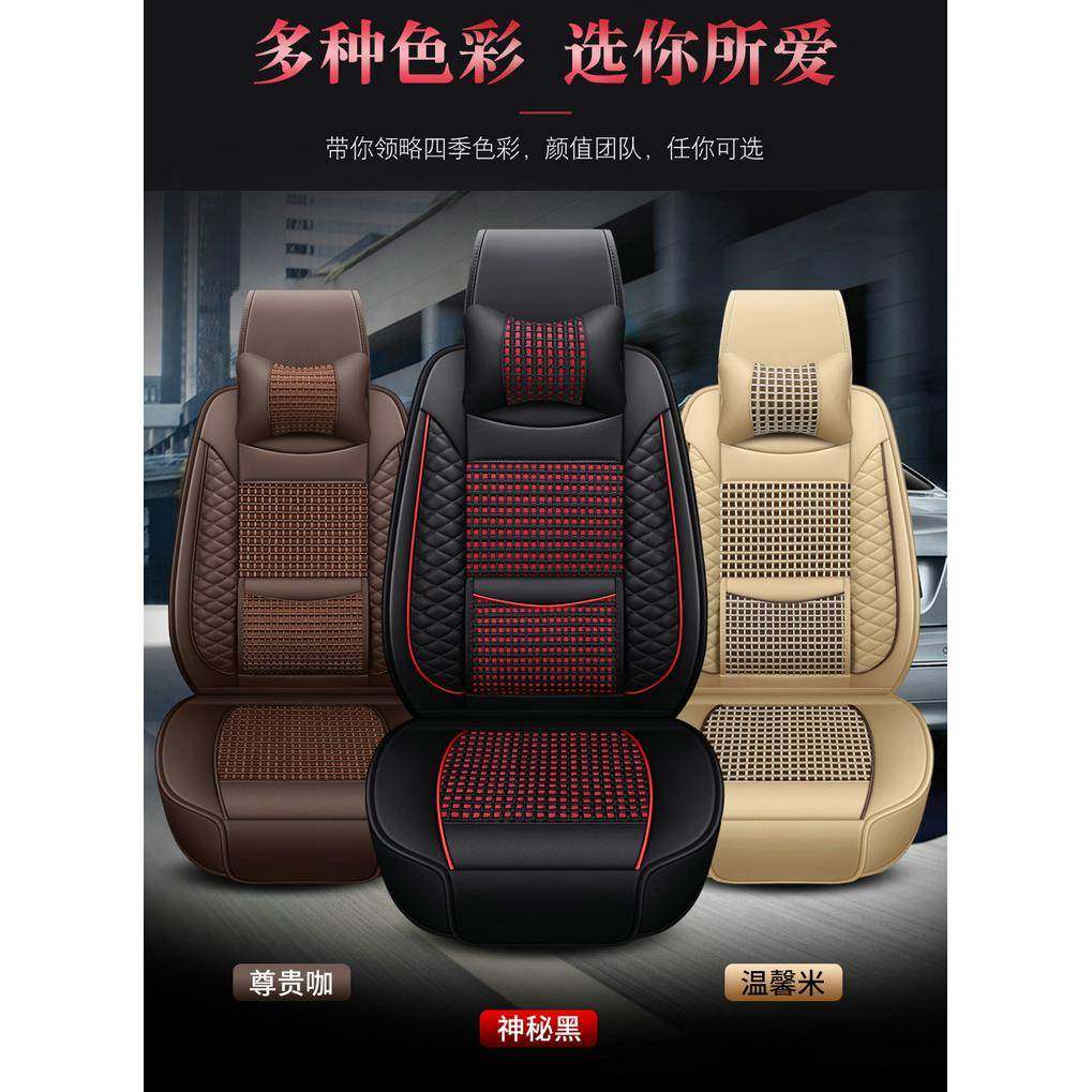 汽小卡卡T鲸/T7四季北座287套全包围坐6垫单排双排小货车专用座椅