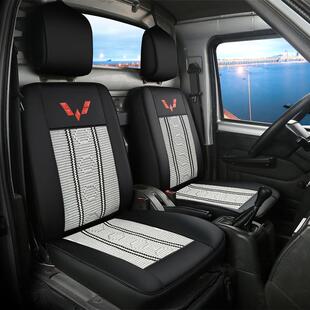 五车菱荣光新座套小卡双排单排之货光坐垫卡厢AMC全包小货座椅套