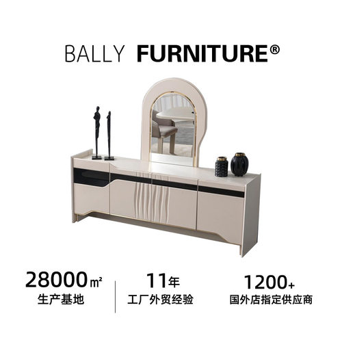 意式轻奢奶油风梳妆桌 带圆弧镜现代卧室化妆台家具工厂直供