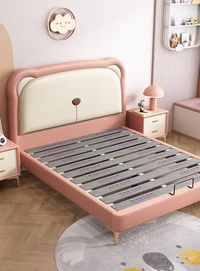 儿童床女孩男孩IIW公主床1.通2m人床小户型1.5m床双人单童学生卡