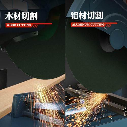 业级400型切割钢机大功率型材材工.2/32/4KW多功RJI能方管不锈钢