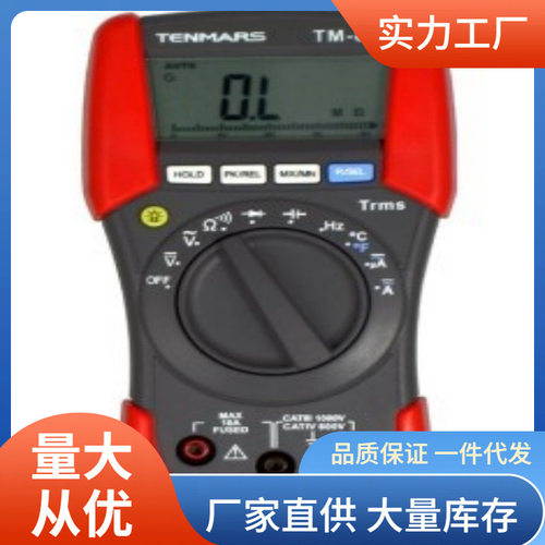 泰玛斯TM881000V交直流万用表