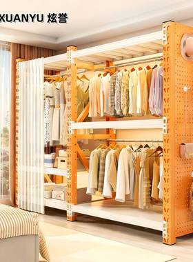 ?货架衣AVM用卧室出衣租房用简易组装衣橱儿童衣家架新款柜帽架置