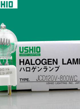 优秀JC0DJCD120V-120V-800WC仪器灯泡灯JCD120V80WC100099#泡12v8